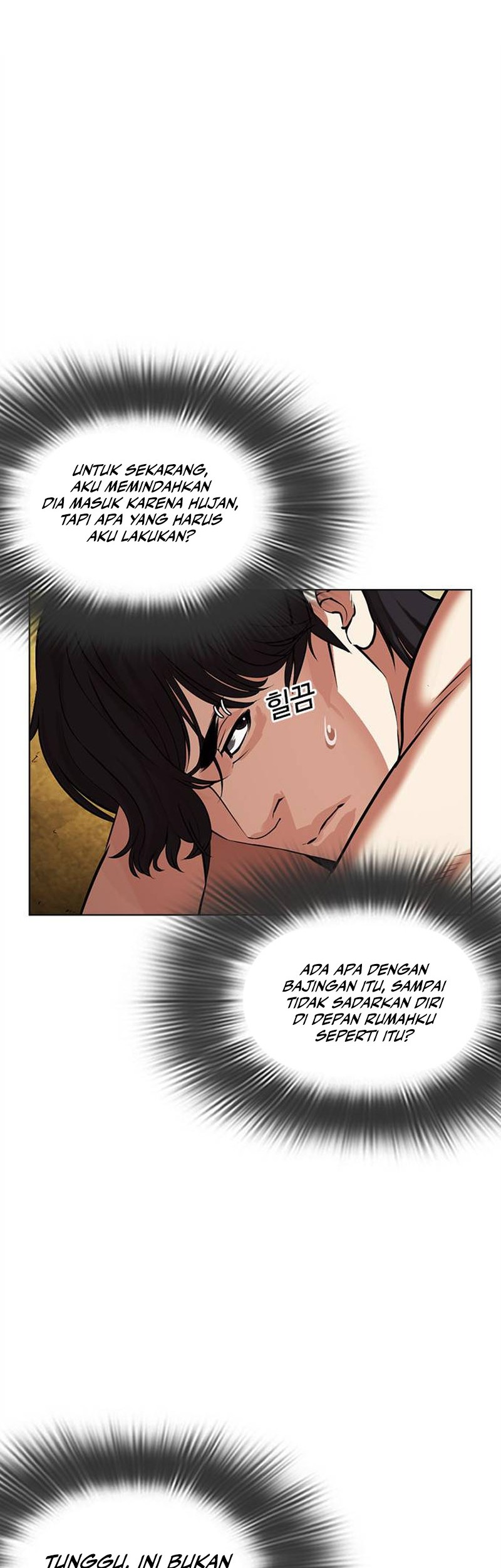 Cosmic Heavenly Demon 3077 Chapter 55 - halaman 4