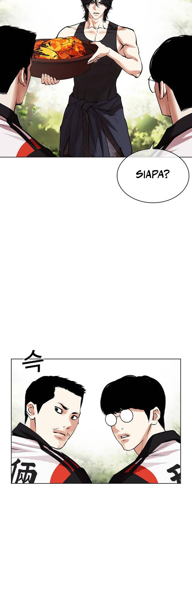 Cosmic Heavenly Demon 3077 Chapter 55 - halaman 43
