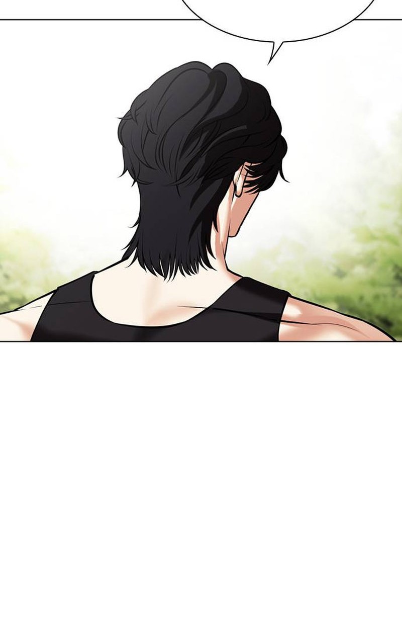 Cosmic Heavenly Demon 3077 Chapter 55 - halaman 57