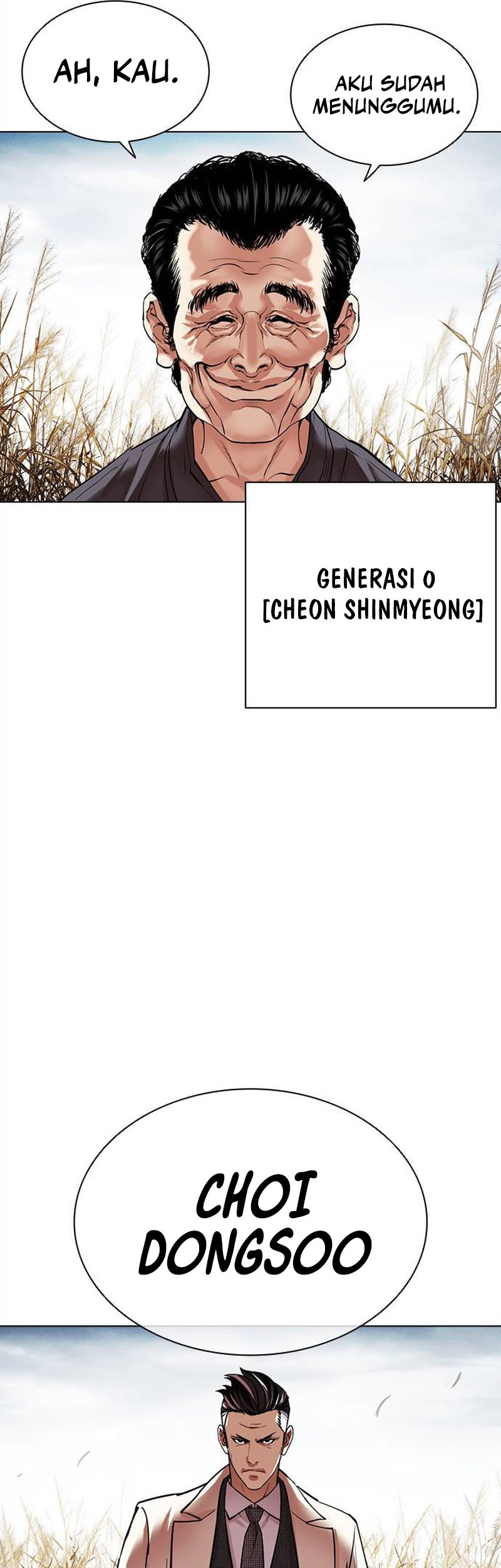 Cosmic Heavenly Demon 3077 Chapter 55 - halaman 70