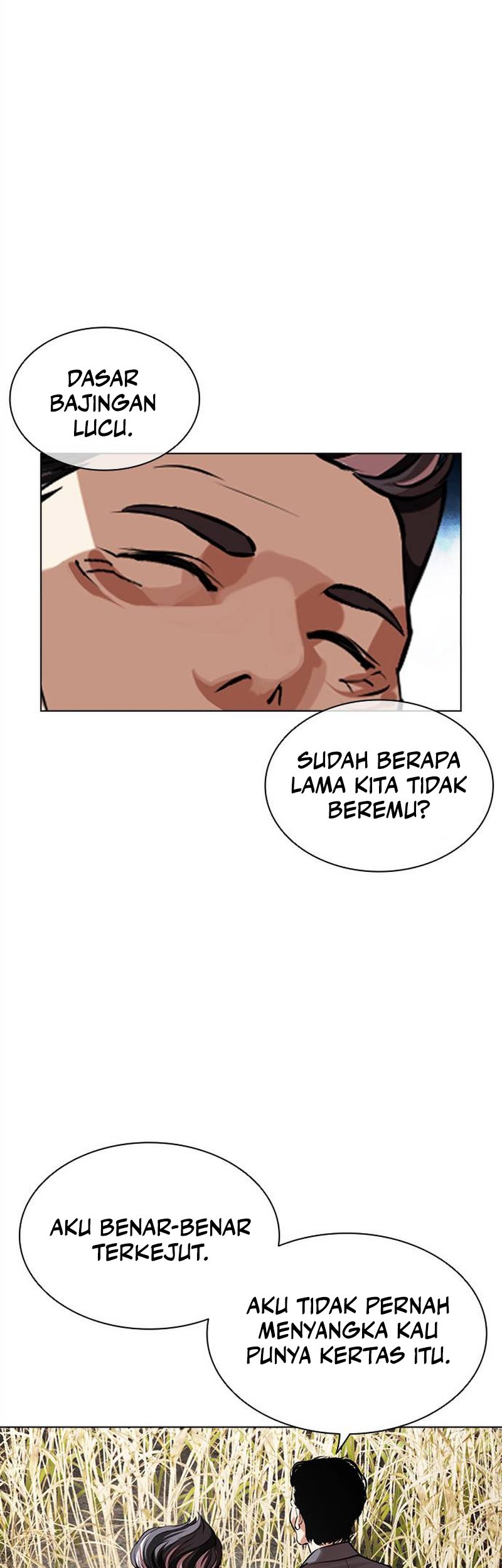 Cosmic Heavenly Demon 3077 Chapter 55 - halaman 74