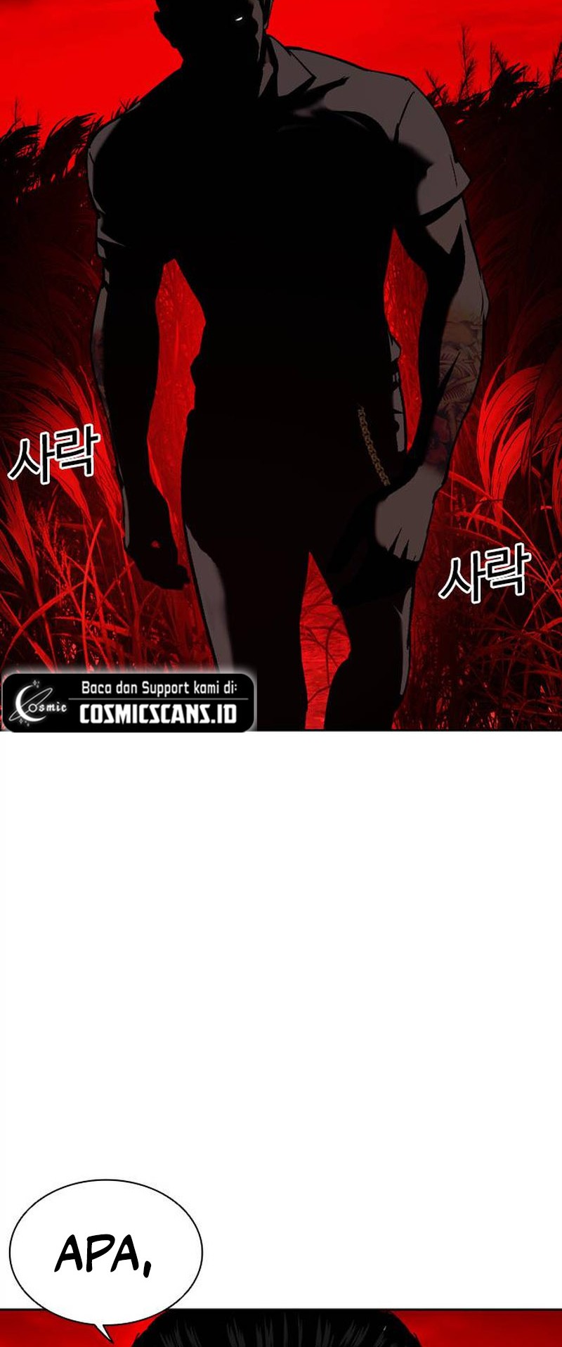 Cosmic Heavenly Demon 3077 Chapter 55 - halaman 97