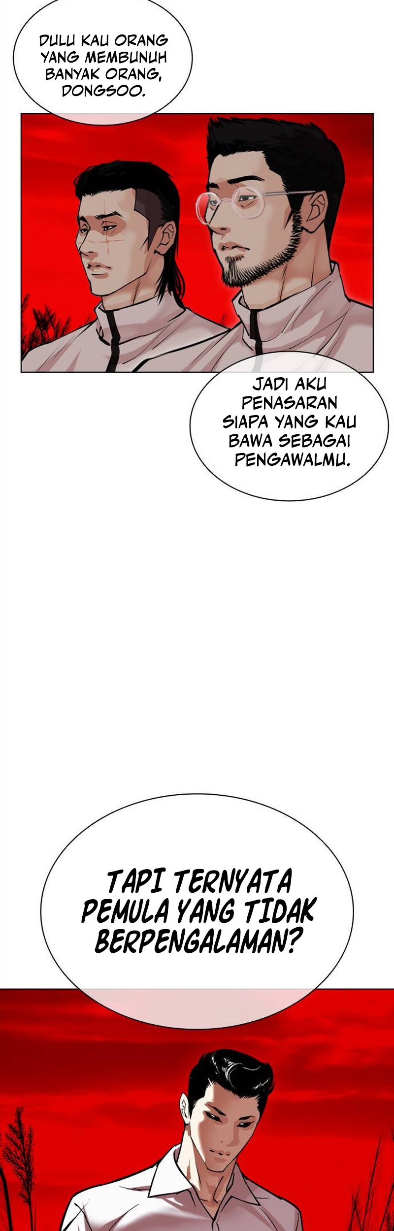 Cosmic Heavenly Demon 3077 Chapter 55 - halaman 99