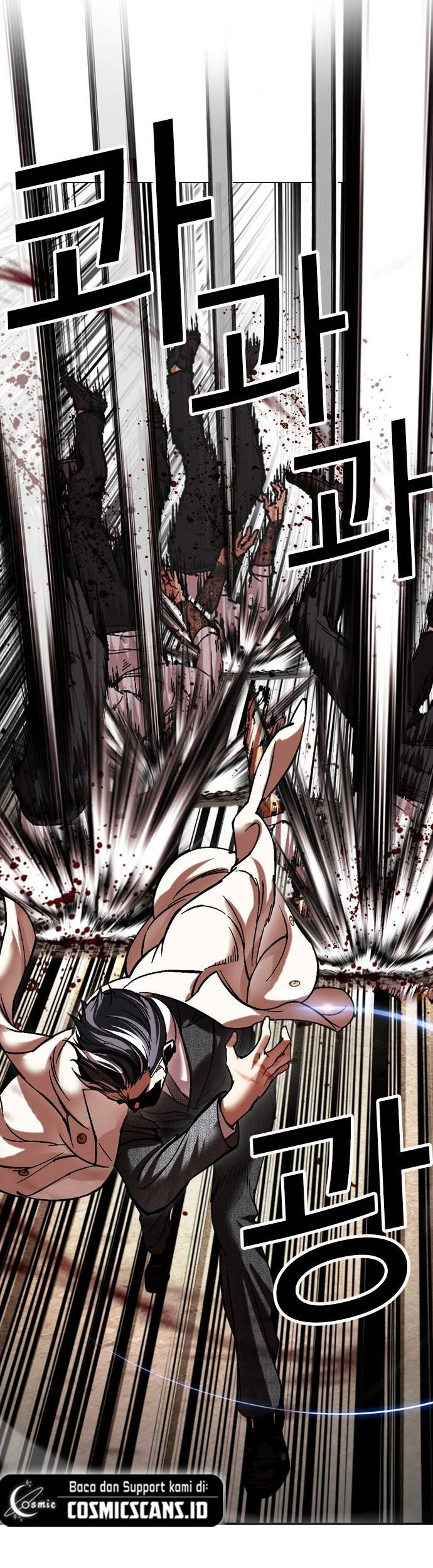 Cosmic Heavenly Demon 3077 Chapter 56 - halaman 11