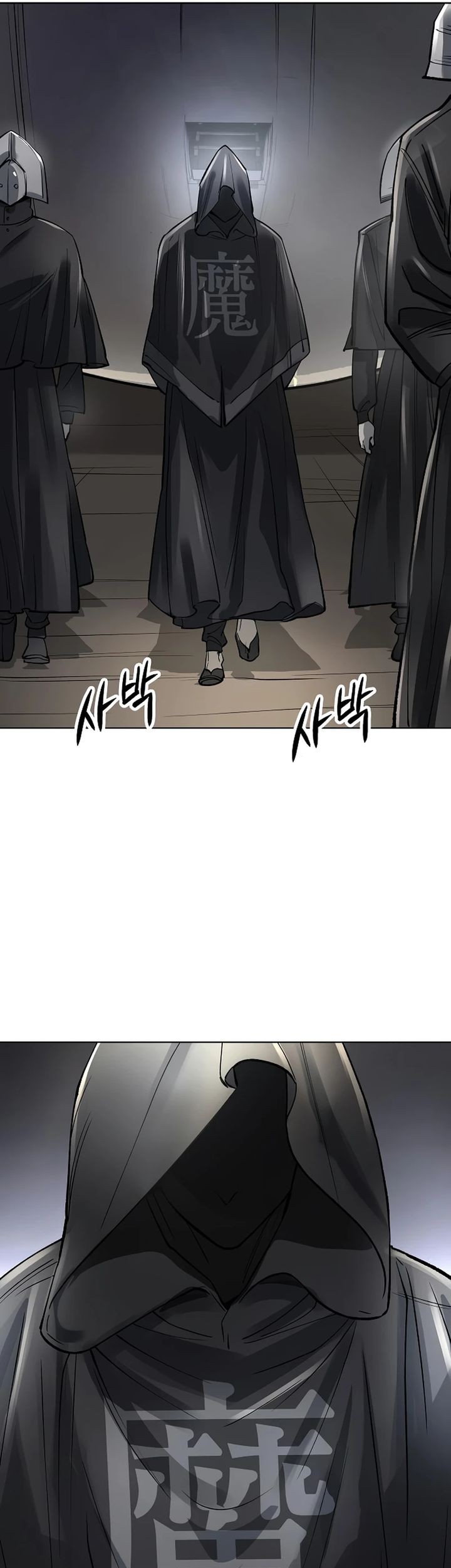 Cosmic Heavenly Demon 3077 Chapter 56 - halaman 111
