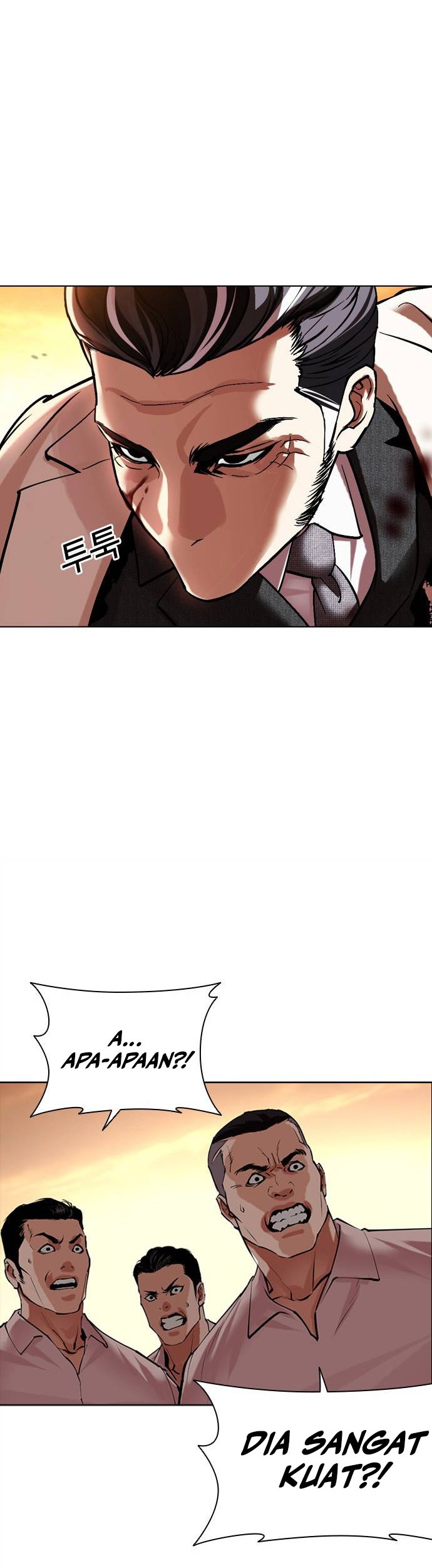 Cosmic Heavenly Demon 3077 Chapter 56 - halaman 12