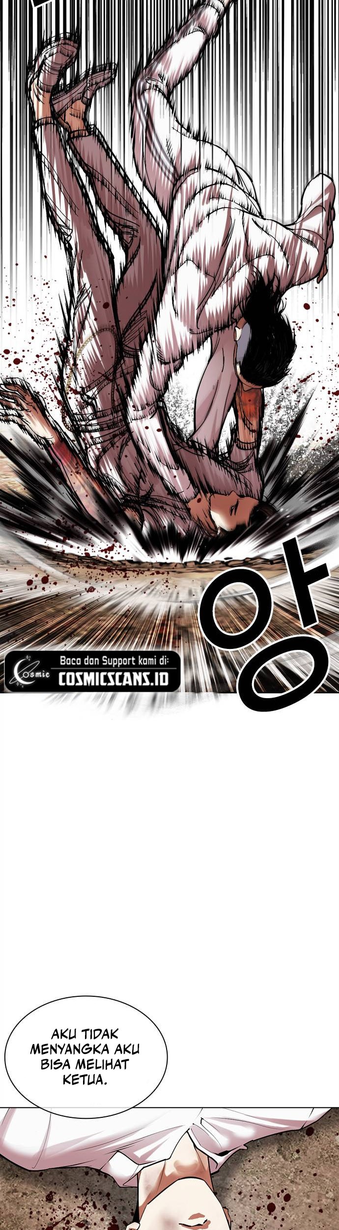 Cosmic Heavenly Demon 3077 Chapter 56 - halaman 21