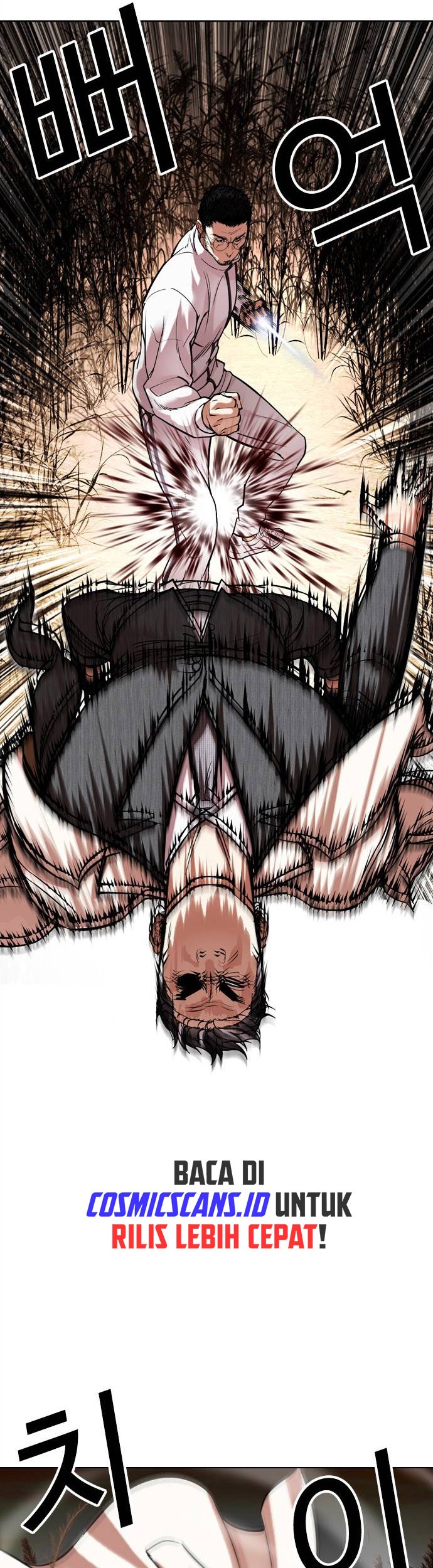 Cosmic Heavenly Demon 3077 Chapter 56 - halaman 27