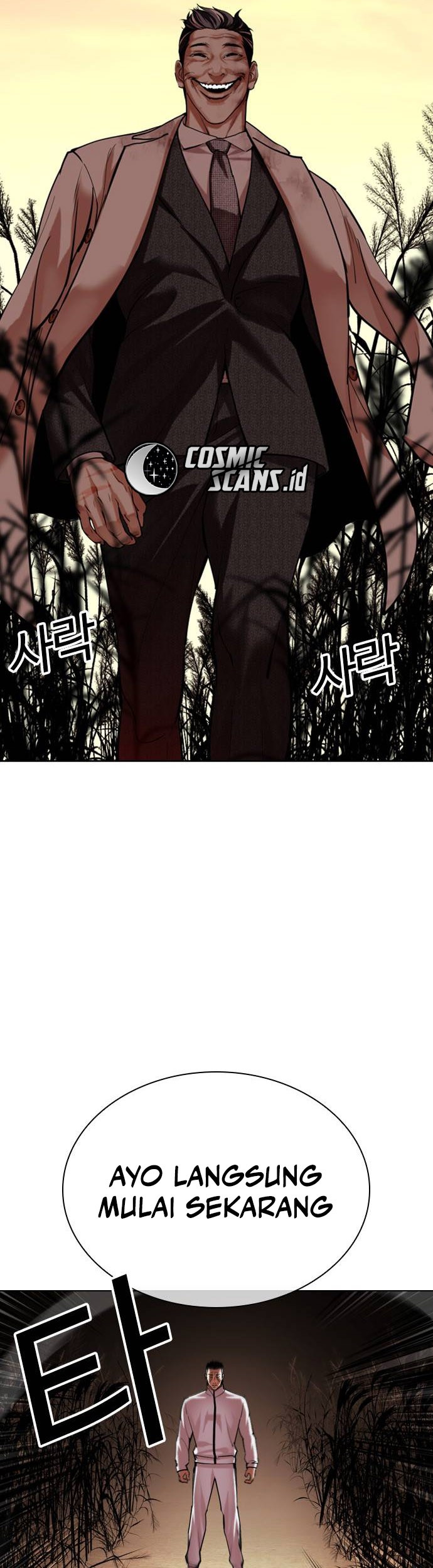 Cosmic Heavenly Demon 3077 Chapter 56 - halaman 31