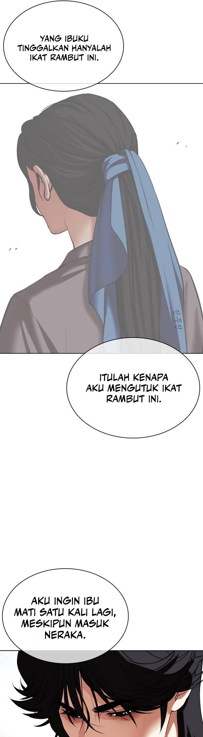 Cosmic Heavenly Demon 3077 Chapter 56 - halaman 39