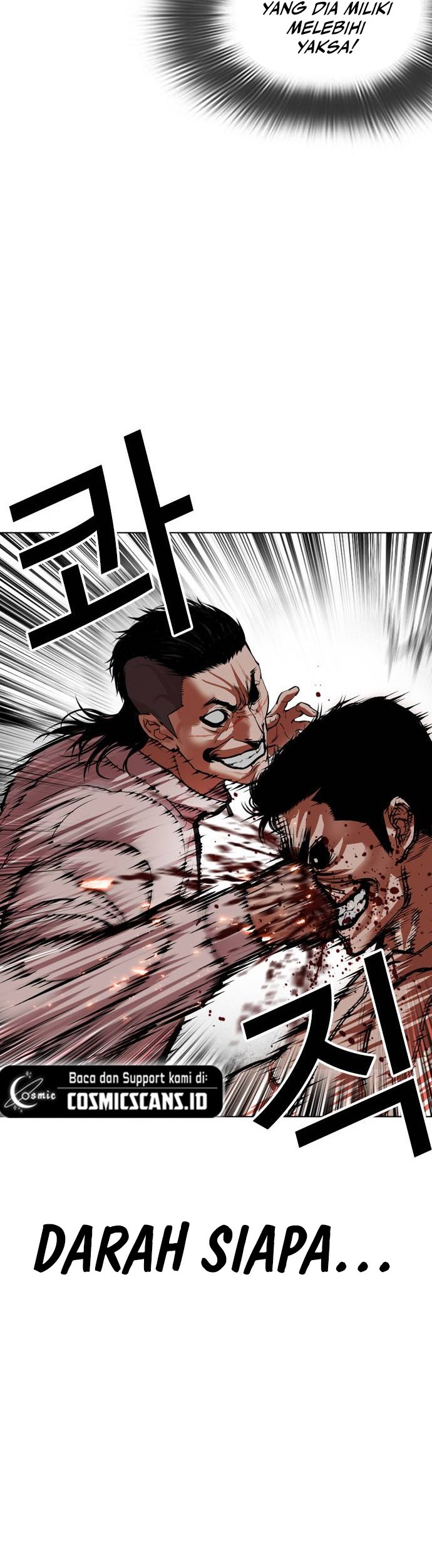 Cosmic Heavenly Demon 3077 Chapter 56 - halaman 50