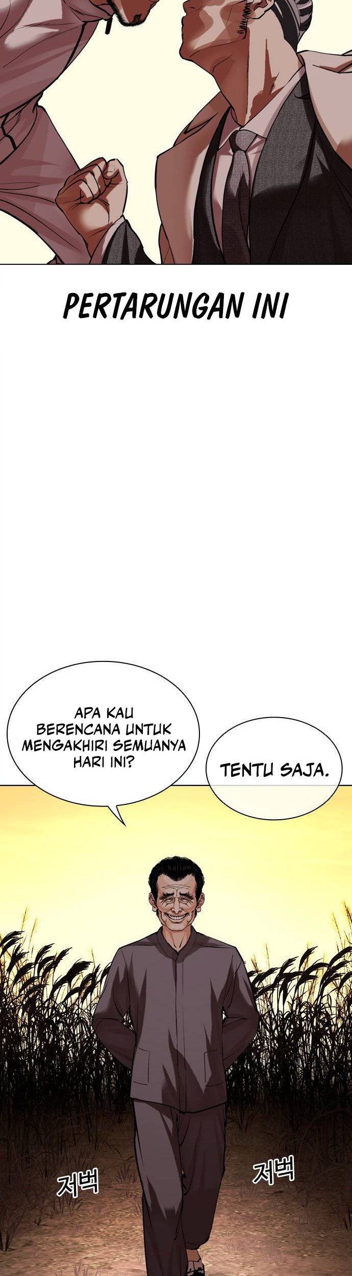 Cosmic Heavenly Demon 3077 Chapter 56 - halaman 56