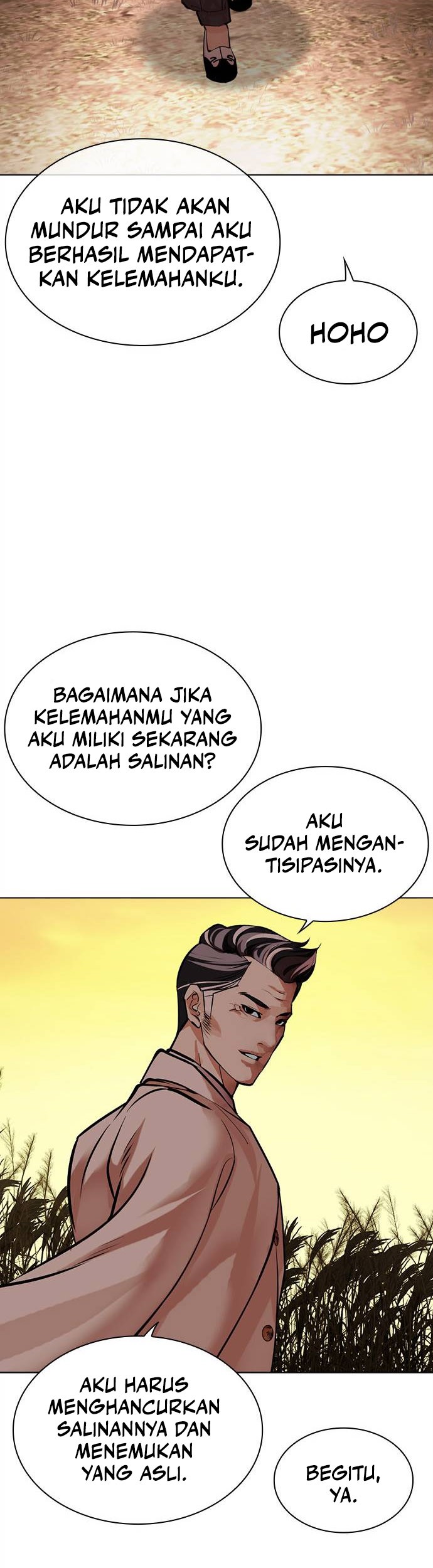 Cosmic Heavenly Demon 3077 Chapter 56 - halaman 57
