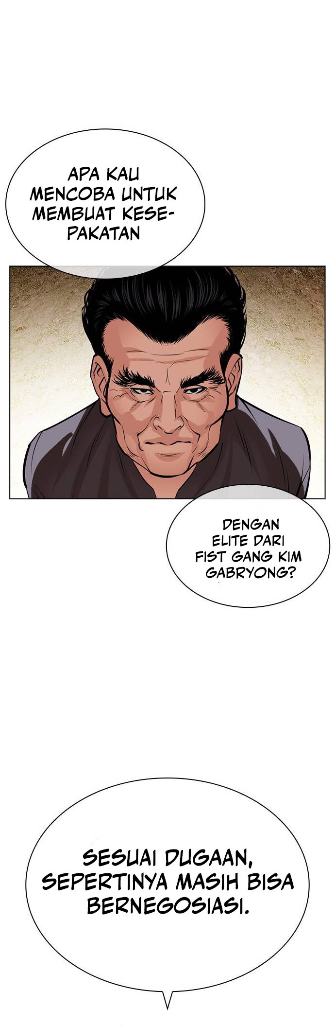 Cosmic Heavenly Demon 3077 Chapter 56 - halaman 70