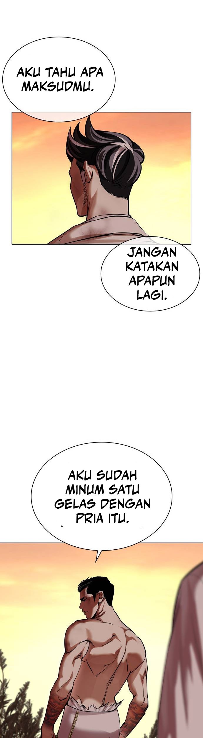 Cosmic Heavenly Demon 3077 Chapter 56 - halaman 73