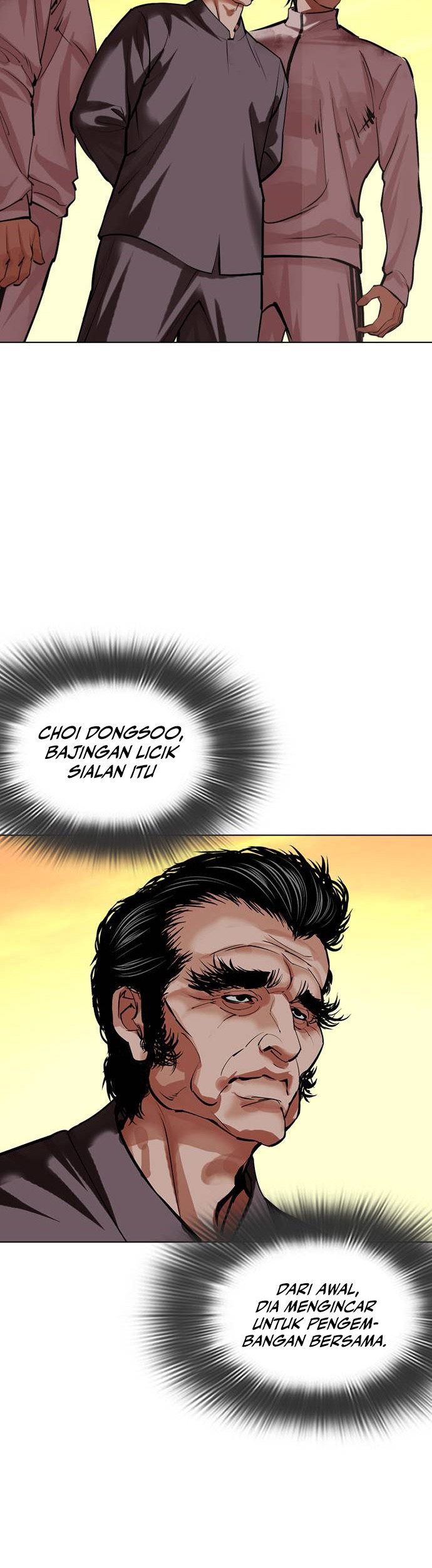 Cosmic Heavenly Demon 3077 Chapter 56 - halaman 76