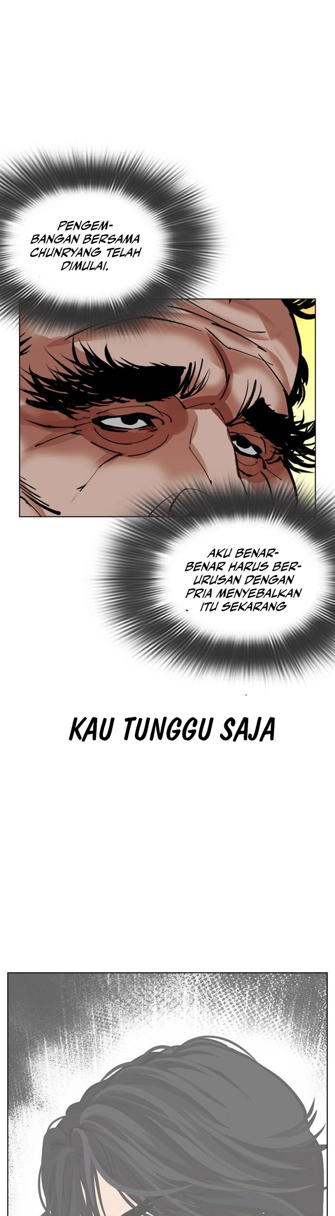 Cosmic Heavenly Demon 3077 Chapter 56 - halaman 77