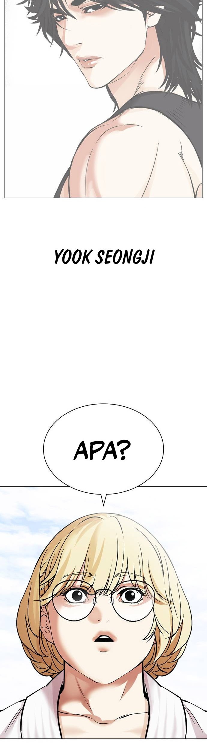 Cosmic Heavenly Demon 3077 Chapter 56 - halaman 78