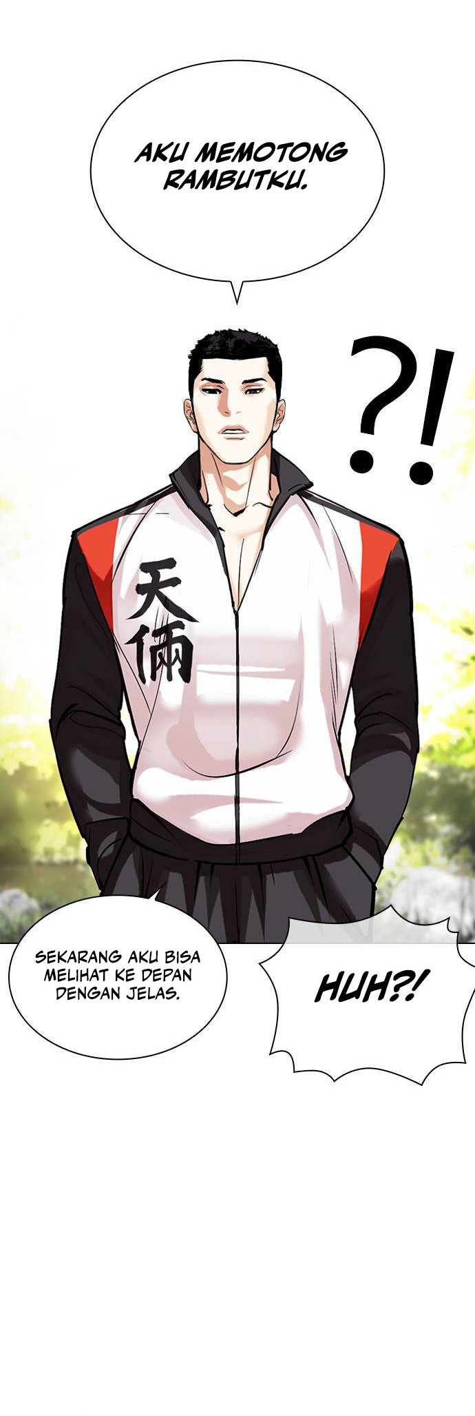Cosmic Heavenly Demon 3077 Chapter 56 - halaman 82