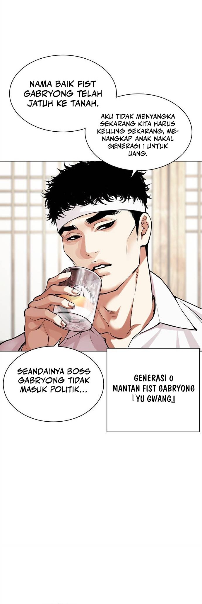 Cosmic Heavenly Demon 3077 Chapter 57 - halaman 10