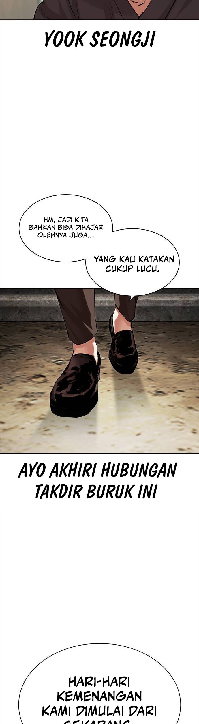 Cosmic Heavenly Demon 3077 Chapter 57 - halaman 12