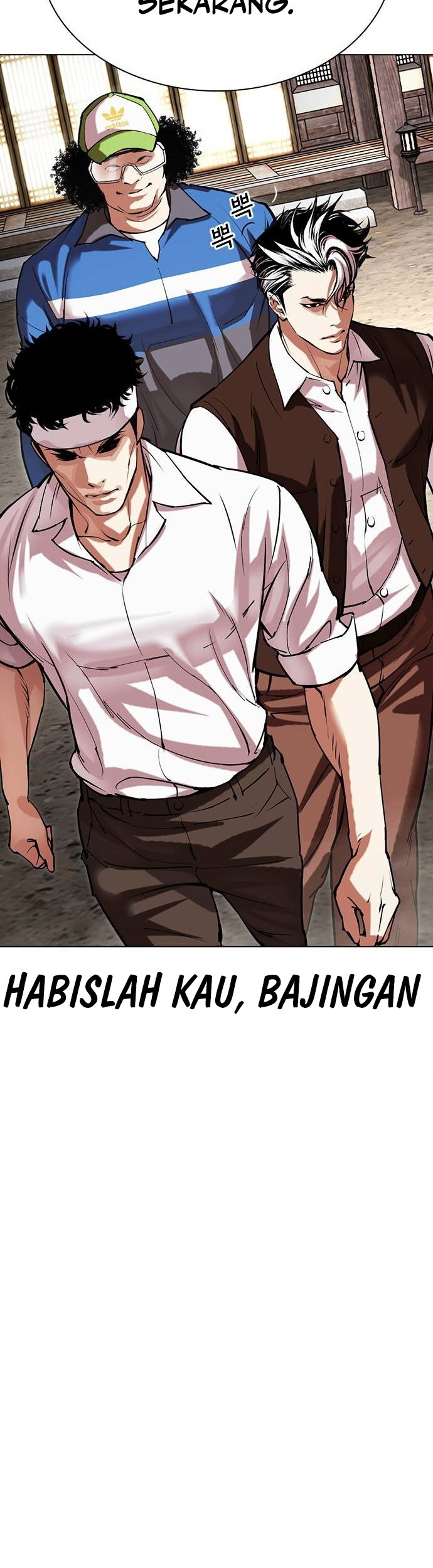 Cosmic Heavenly Demon 3077 Chapter 57 - halaman 13