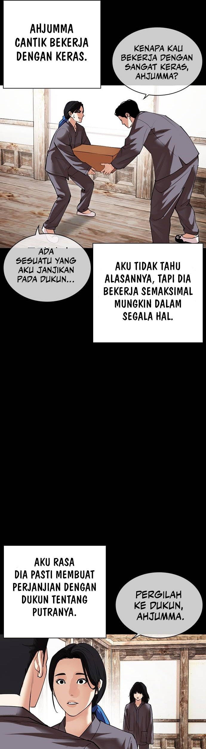 Cosmic Heavenly Demon 3077 Chapter 57 - halaman 31