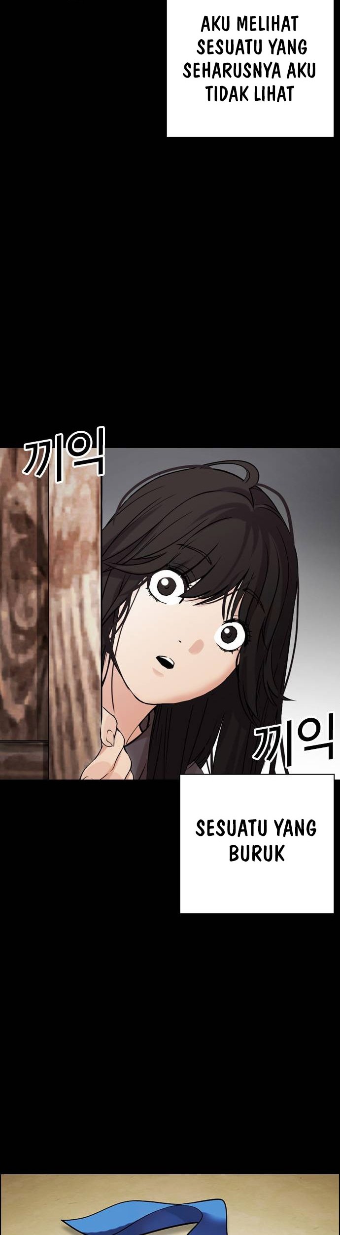 Cosmic Heavenly Demon 3077 Chapter 57 - halaman 40