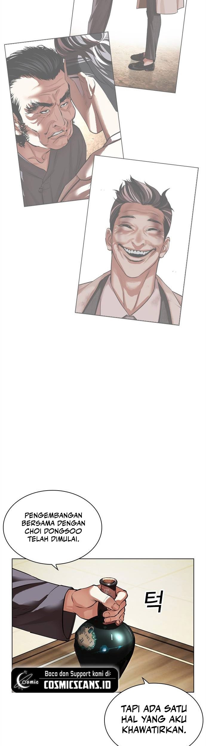 Cosmic Heavenly Demon 3077 Chapter 57 - halaman 5