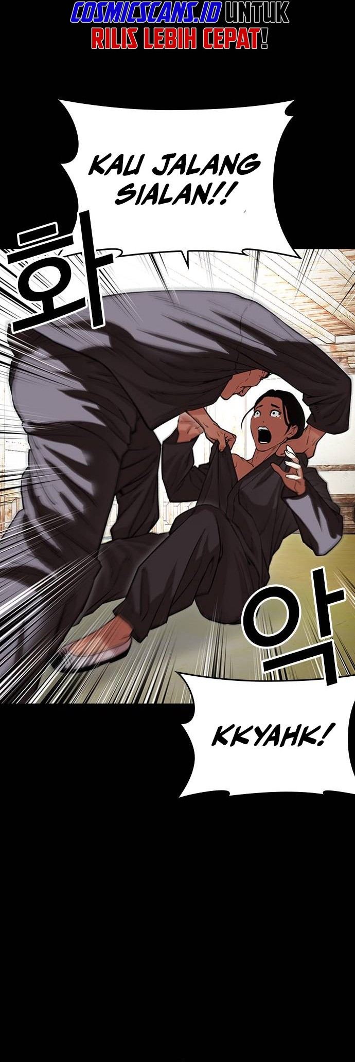 Cosmic Heavenly Demon 3077 Chapter 57 - halaman 58