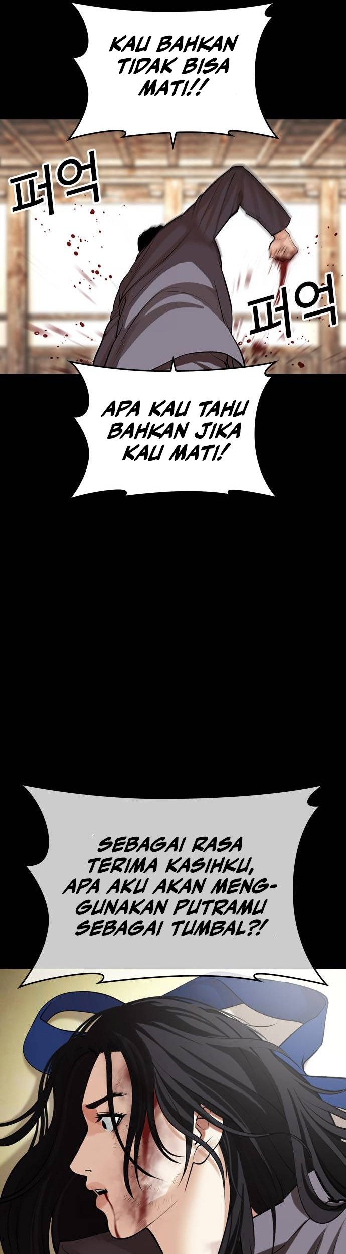 Cosmic Heavenly Demon 3077 Chapter 57 - halaman 63