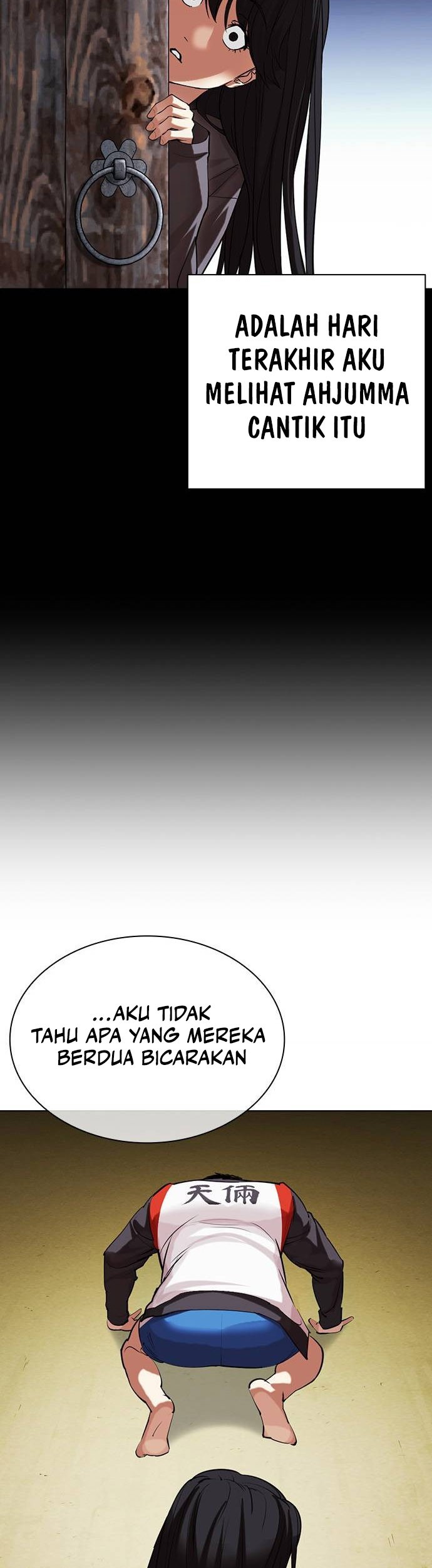 Cosmic Heavenly Demon 3077 Chapter 57 - halaman 69