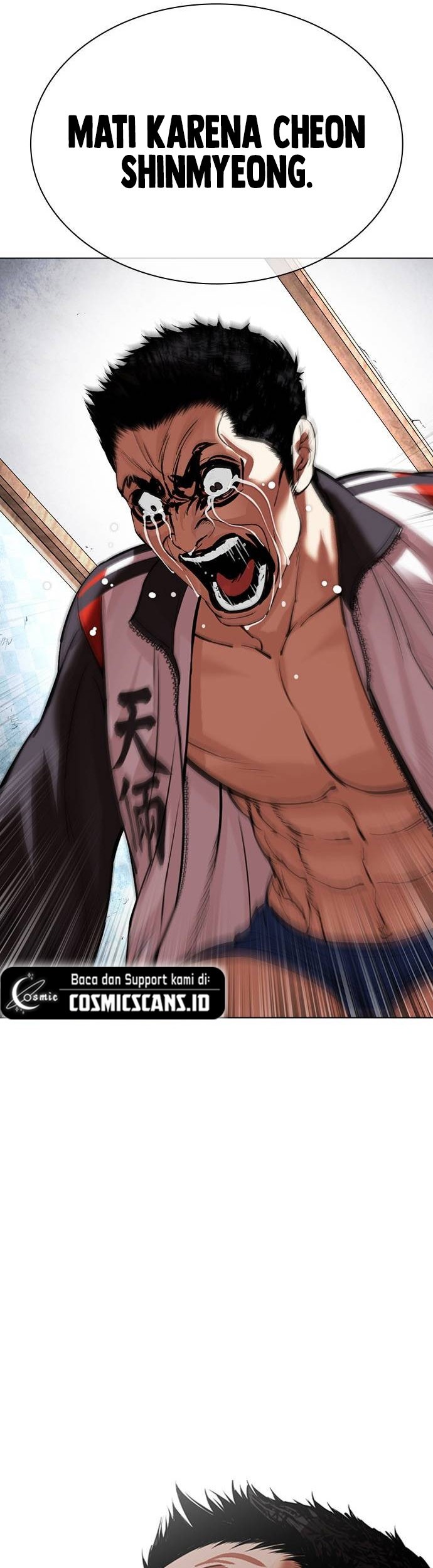 Cosmic Heavenly Demon 3077 Chapter 57 - halaman 71