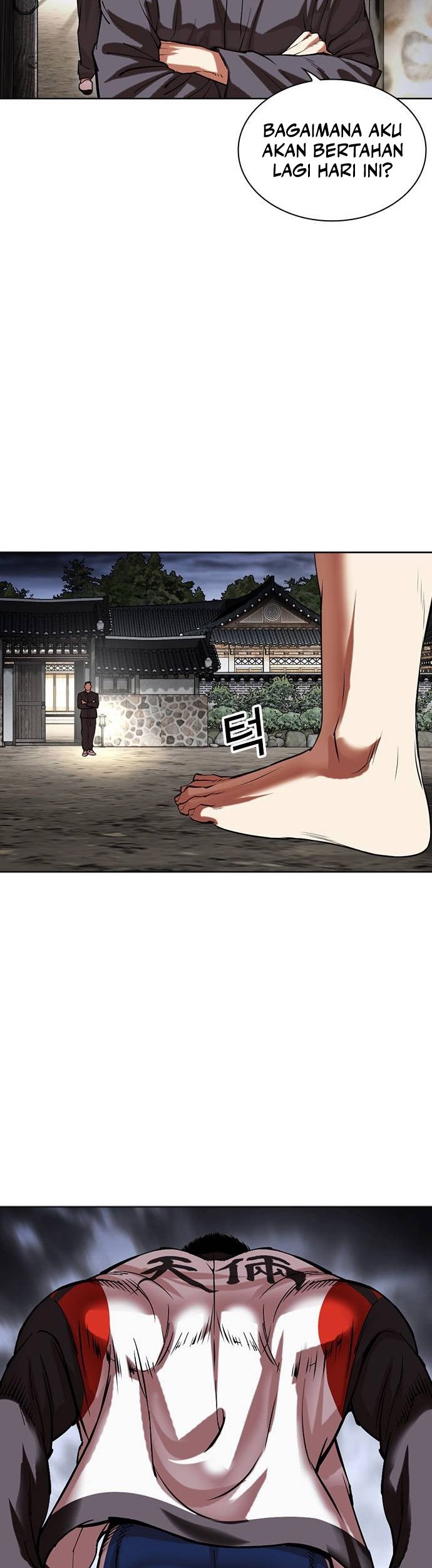 Cosmic Heavenly Demon 3077 Chapter 57 - halaman 76