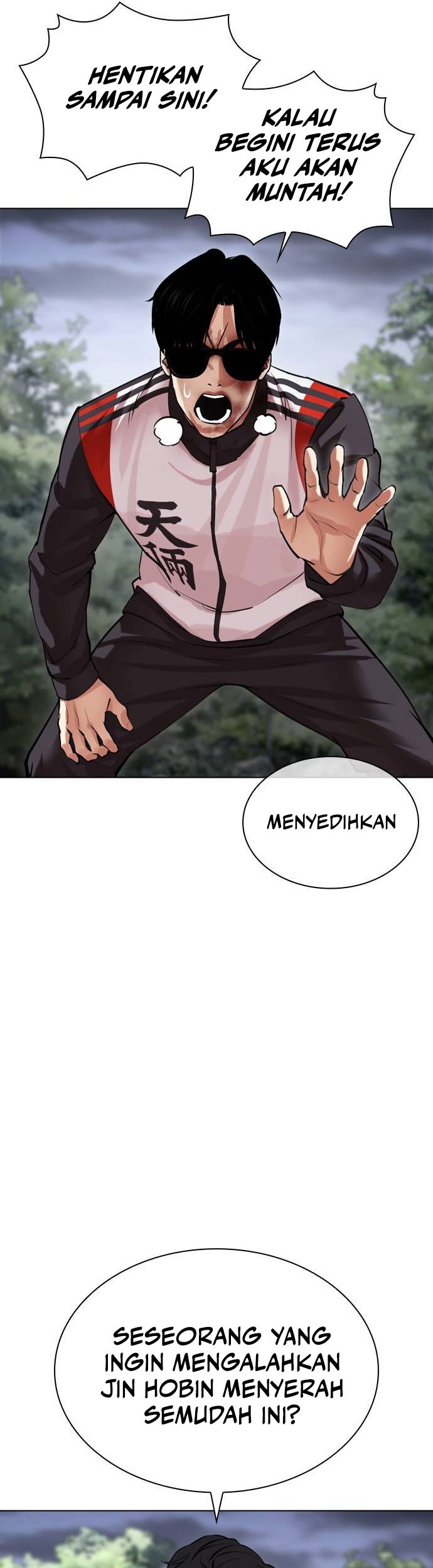 Cosmic Heavenly Demon 3077 Chapter 57 - halaman 79