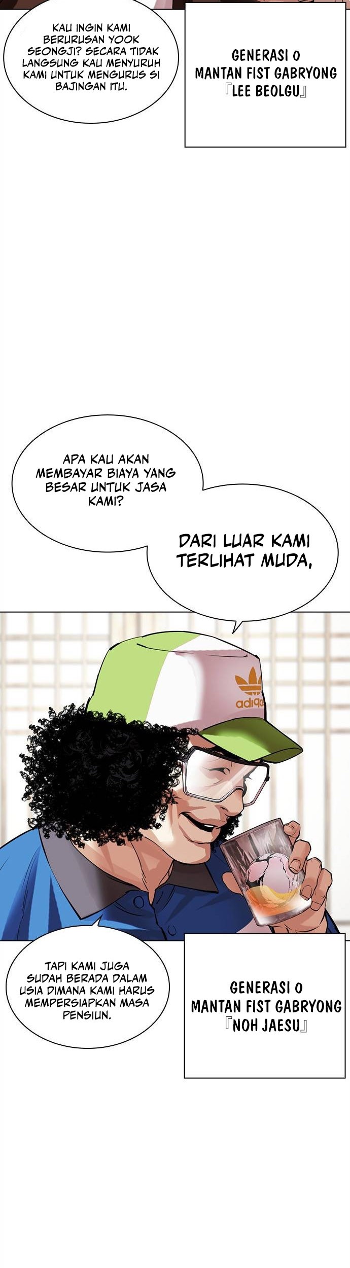 Cosmic Heavenly Demon 3077 Chapter 57 - halaman 9