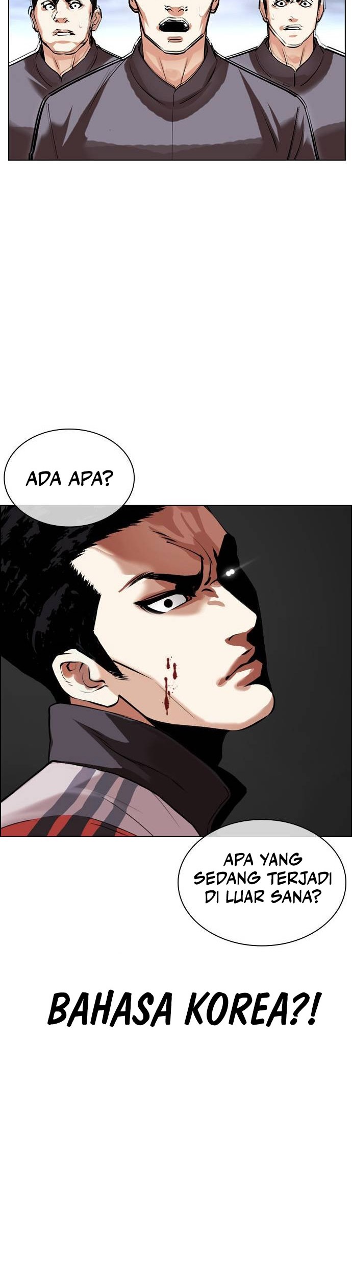 Cosmic Heavenly Demon 3077 Chapter 58 - halaman 19