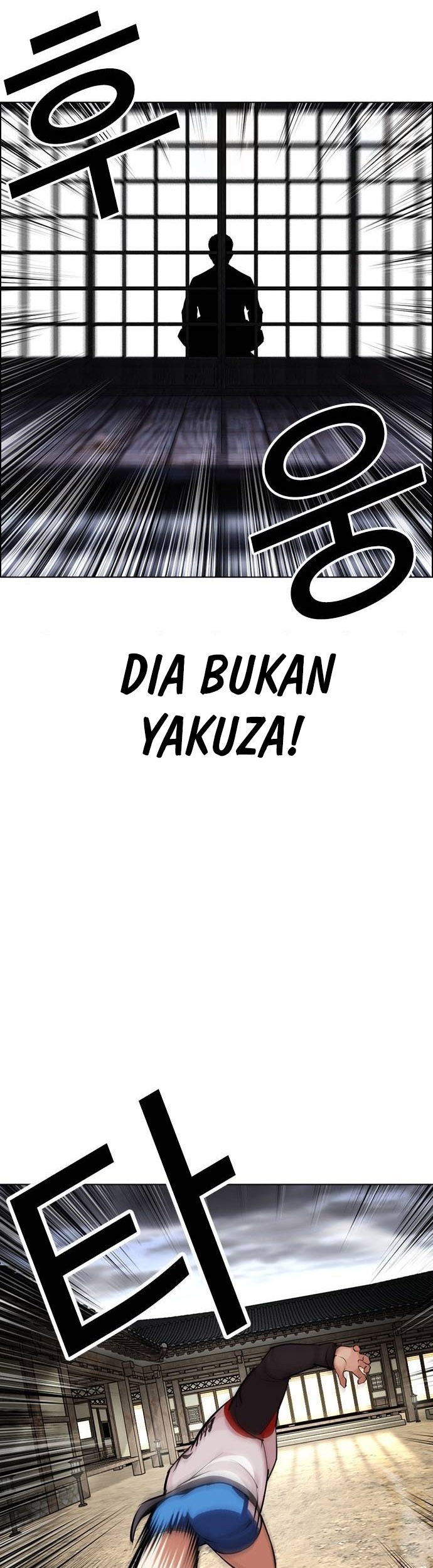 Cosmic Heavenly Demon 3077 Chapter 58 - halaman 20