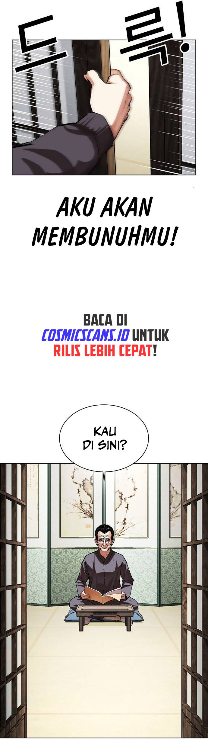 Cosmic Heavenly Demon 3077 Chapter 58 - halaman 22