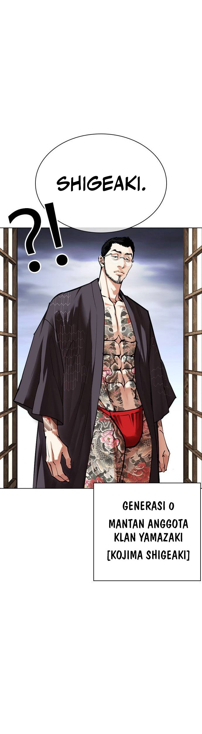 Cosmic Heavenly Demon 3077 Chapter 58 - halaman 23