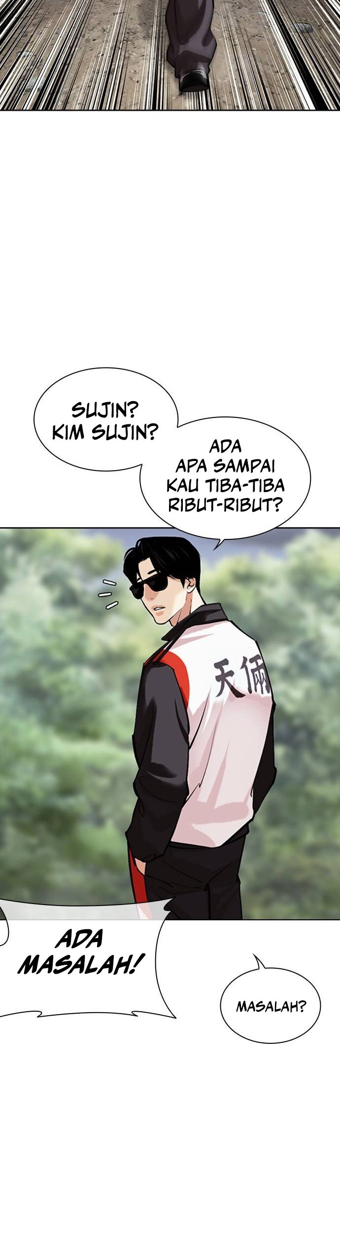 Cosmic Heavenly Demon 3077 Chapter 58 - halaman 3