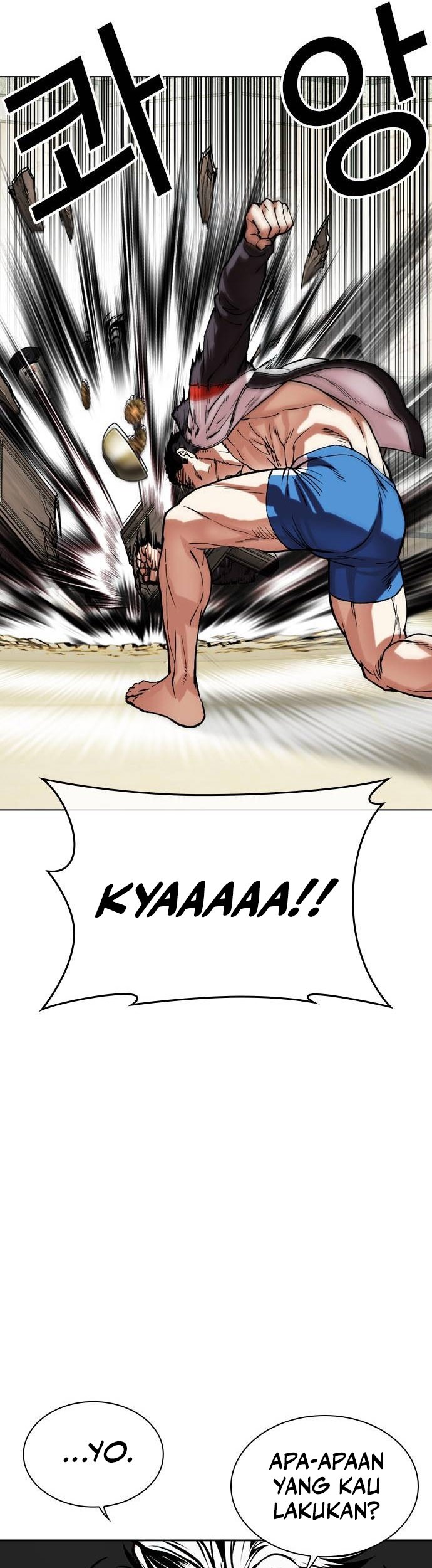 Cosmic Heavenly Demon 3077 Chapter 58 - halaman 30
