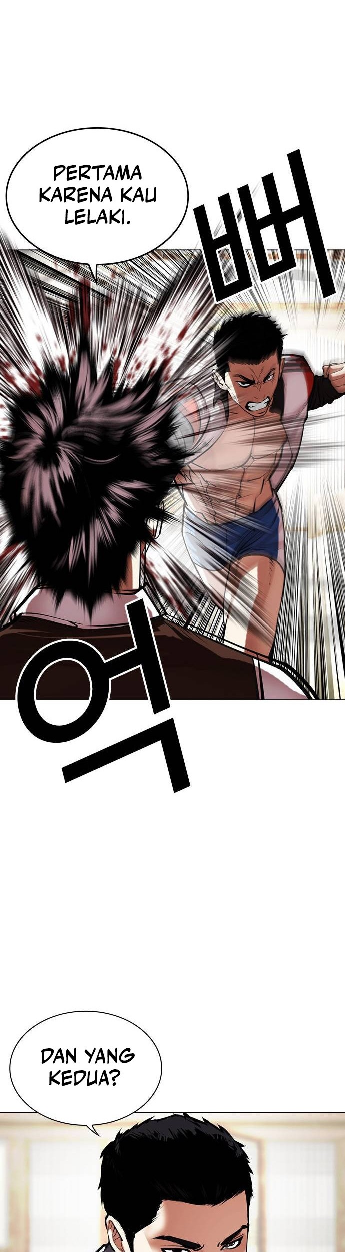 Cosmic Heavenly Demon 3077 Chapter 58 - halaman 35