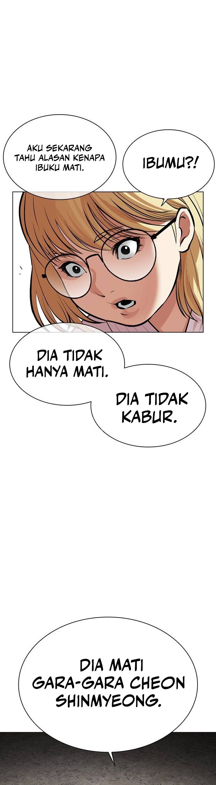 Cosmic Heavenly Demon 3077 Chapter 58 - halaman 58