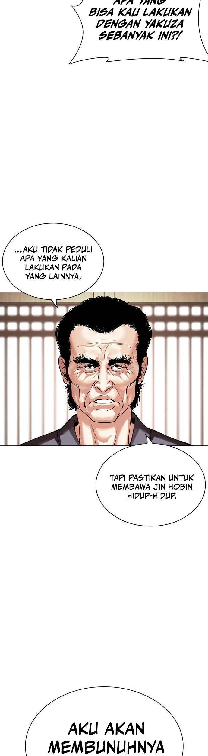 Cosmic Heavenly Demon 3077 Chapter 58 - halaman 67