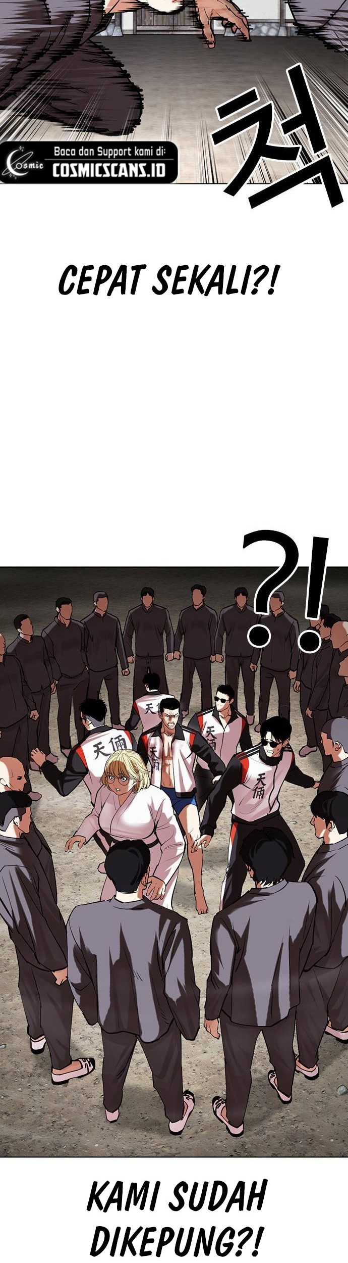 Cosmic Heavenly Demon 3077 Chapter 58 - halaman 71