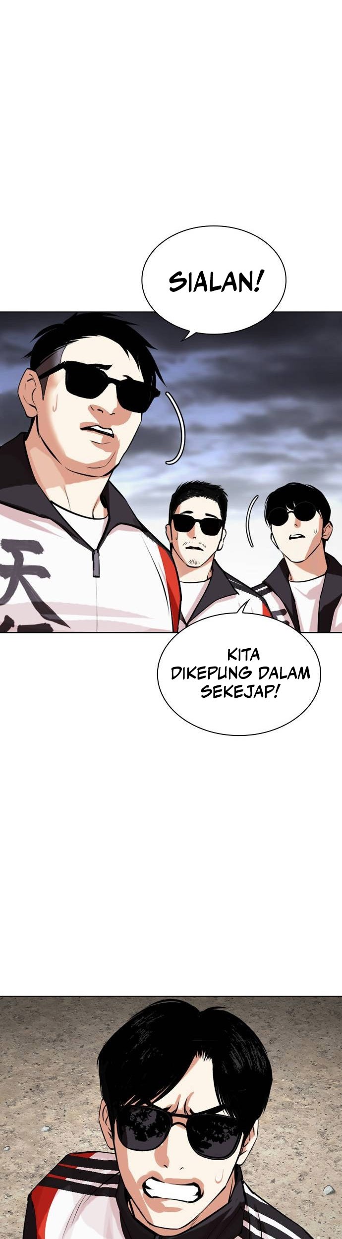 Cosmic Heavenly Demon 3077 Chapter 58 - halaman 72