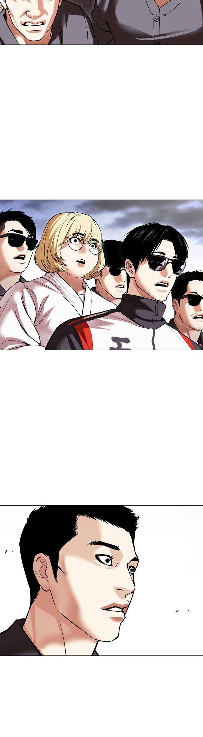 Cosmic Heavenly Demon 3077 Chapter 58 - halaman 76