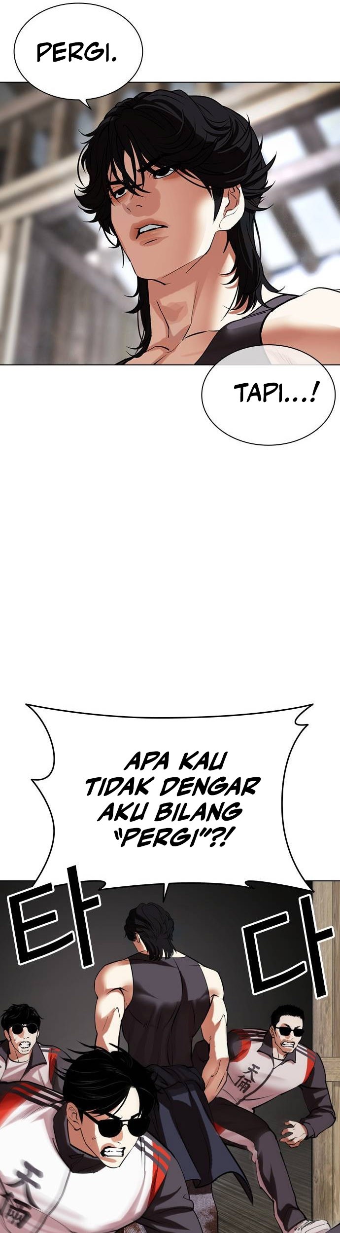 Cosmic Heavenly Demon 3077 Chapter 58 - halaman 78