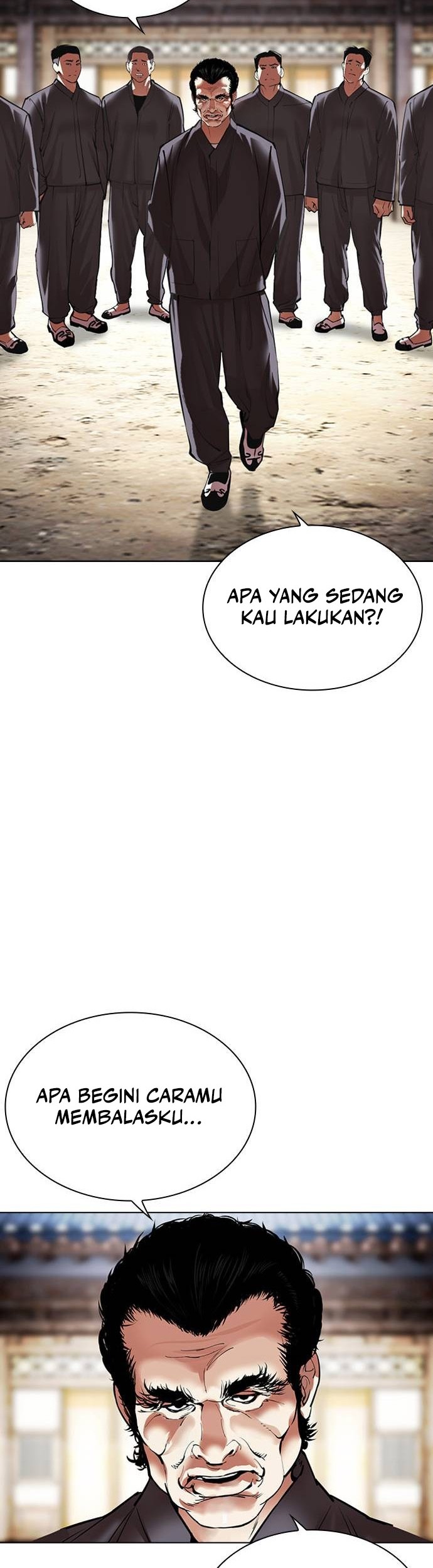 Cosmic Heavenly Demon 3077 Chapter 58 - halaman 83